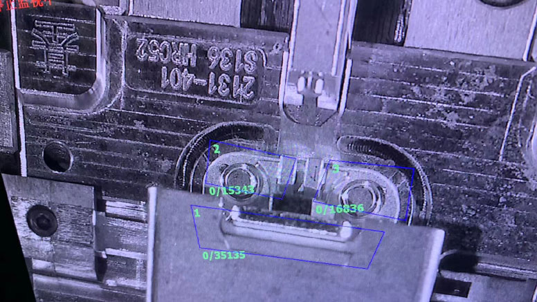 注塑行业解决方案