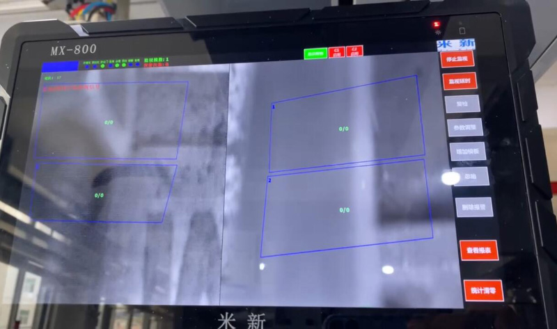 五金冲压模具监视器案例视频