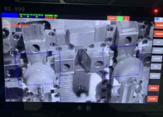 东莞市米新智能科技有限公司联系方式