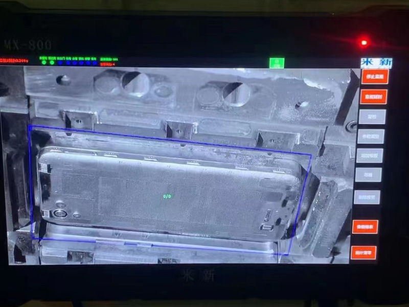 模具保护器检测模具预防压模