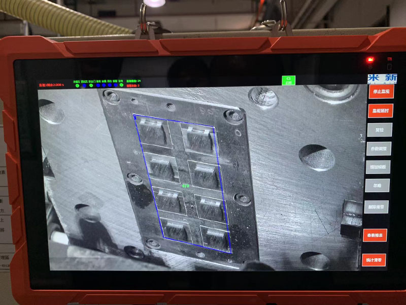 米新模具监视器应用范围介绍