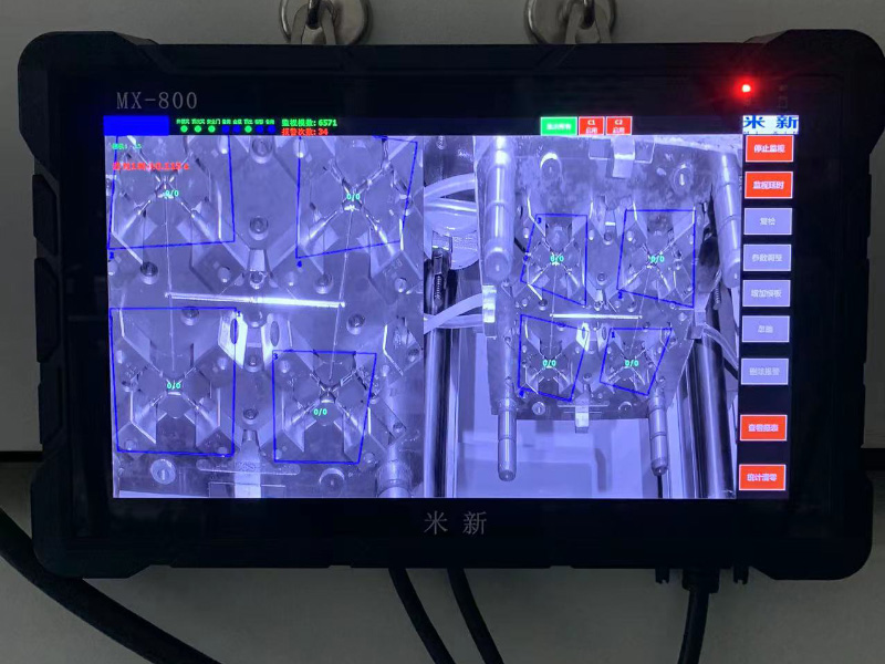 MX冲压系列模具监视保护器介绍