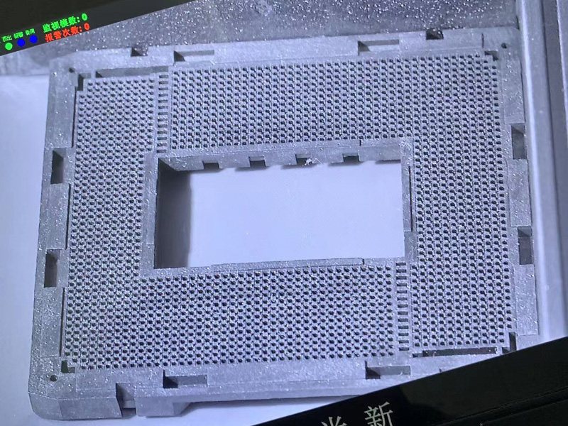 米新模具监控器的优势