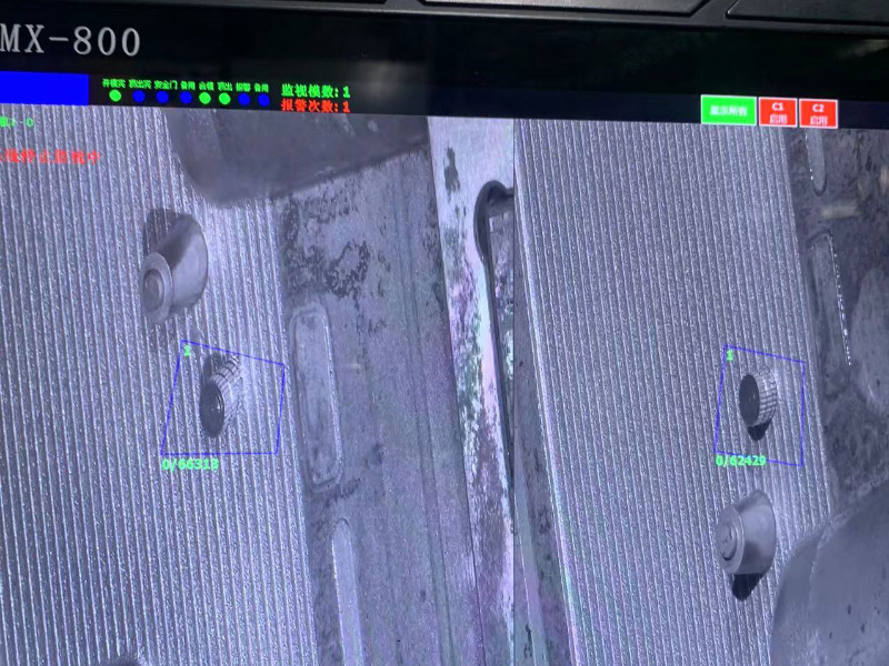 米新MX-2000模具监视器特色